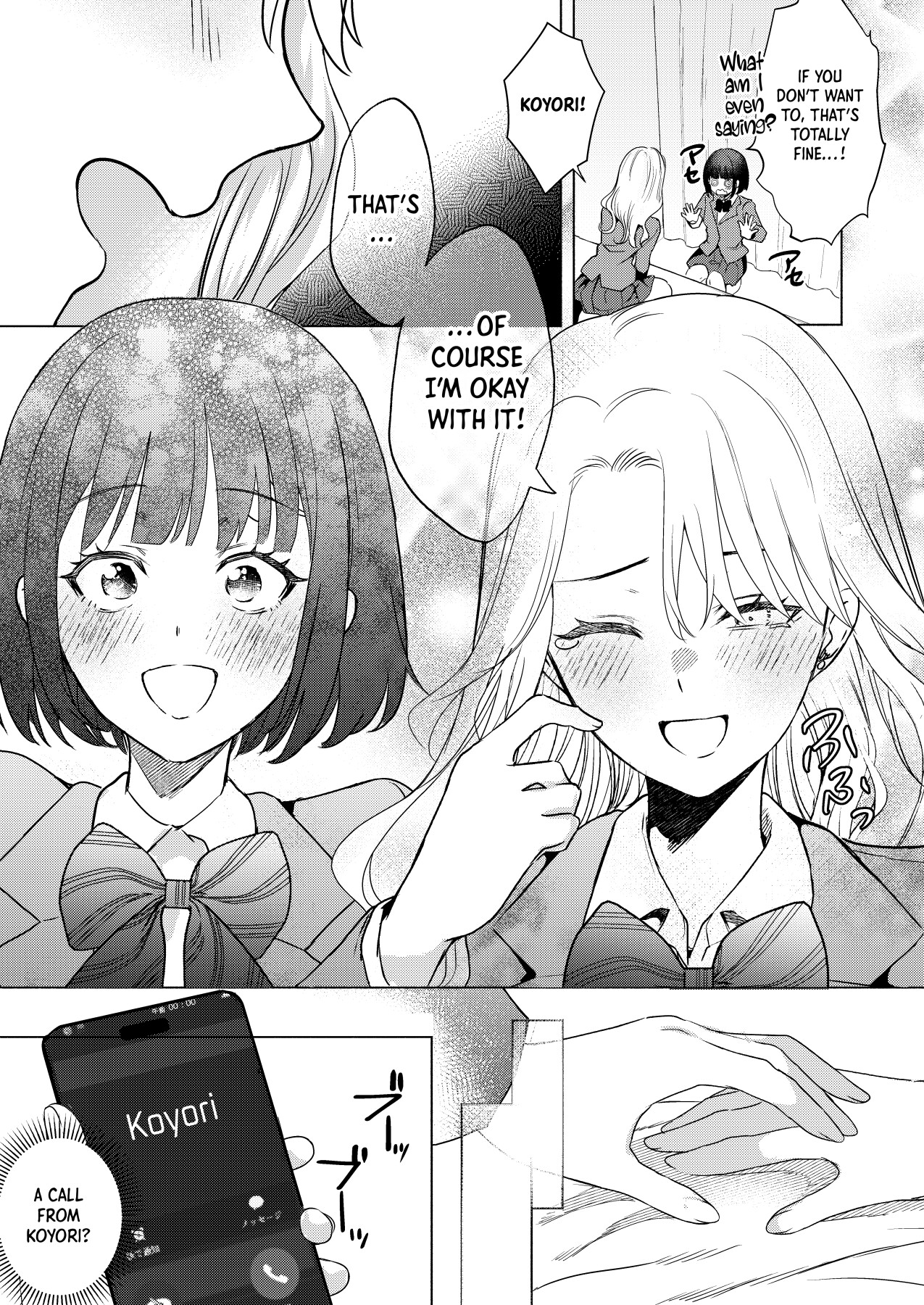 Hentai Manga Comic-Corrupting the Queen Bee-2-30